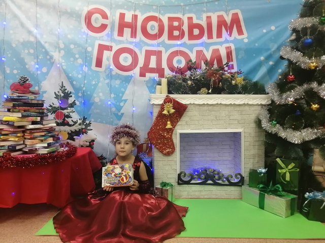 Бигилинская сельская библиотека